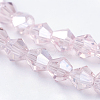 Glass Beads Strands X-EGLA-S056-10-3