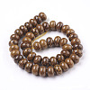 Natural Wood Lace Stone Bead Strands G-O162-15-8x12mm-2