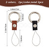 Gorgecraft 2Pcs 2 Colors Leather and Zinc Alloy Mobile Phone Finger Rings AJEW-GF0005-82-2