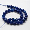 Natural Agate Bead Strands G-G882-12mm-A02-3-2