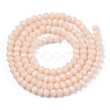 Opaque Solid Color Glass Beads Strands EGLA-A034-P4mm-D17-2