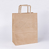 Kraft Paper Bags CARB-WH0002-01-1