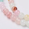 Natural Colorful Green Jade Beads Strands G-G757-01-6mm-4