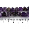 Natural Amethyst Star Cut Round Beads Strands G-M418-C01-01-5