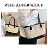PU Leather Bag Base FIND-WH0050-32A-2