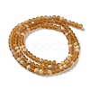 Imitation Jade Glass Beads Strands EGLA-A034-T3mm-MB04-3