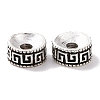 Tibetan Style Alloy Beads X-FIND-H038-05AS-2