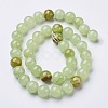 Natural Flower Jade Beads X-GSR10mmC193-3