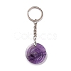 Natural Gemstone Vortex Pendant Keychain KEYC-E038-01P-3