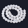 Natural Agate Beads Strands G-S295-17-8mm-2