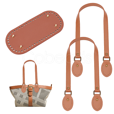   PU Leather Bag Bottom with Shoulder Strap FIND-PH0005-27B-1