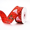 Christmas Theme Polyester Grosgrain Ribbon, Garment Accessories, FireBrick, 1 inch(25mm)