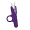 Stainless Steel Scissors, Embroidery Scissors, Sewing Scissors, with Plastic Handle, Purple, 120x53mm