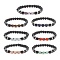 7Pcs 7 Style Natural & Synthetic Mixed Gemstone & Alloy Beaded Stretch Bracelets Set for Women, Inner Diameter: 2-1/8 inch(5.4cm), 1Pc/style