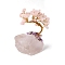 Natural Rose Quartz Chips Tree Decorations, Natural Rose Quartz Nuggets Base Copper Wire Feng Shui Energy Stone Gift for Home Desktop Decoration, 60~80mm