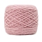 Mohair Yarn, for Weaving, Knitting & Crochet, Pink, 1.5~2mm, about 150g/skein