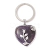 Natural Amethyst & Brass Heart Pendant Keychains KEYC-JKC00658-03-1