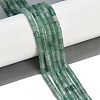 Natural Green Aventurine Beads Strands G-C084-A03-01-2