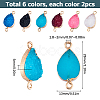 SUNNYCLUE 12Pcs 6 Colors Druzy Quartz Crystal Dyed Connector Charms FIND-SC0005-33-2