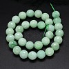Synthetic Myanmar Jade (Glass) Beads Strands G-O094-12-4mm-1-3