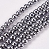 Electroplate Non-magnetic Synthetic Hematite Beads Strands G-J169A-4mm-02-1