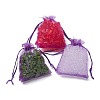 Organza Gift Bags with Drawstring X1-OP-R016-9x12cm-20-3