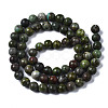Natural Variscite Beads Strands G-S299-129A-2