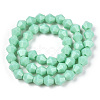 Opaque Solid Color Imitation Jade Glass Beads Strands EGLA-A039-P6mm-D20-3