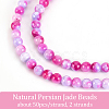 DICOSMETIC 2 Strands Natural Persian Jade Beads Strands G-DC0001-09-4