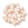 Natural Cultured Freshwater Pearl Beads Strands PEAR-A006-29B-3