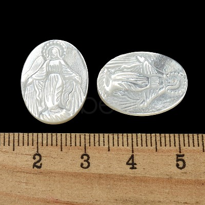 Carved Natural White Shell Cabochons SSHEL-N038-08C-02-1