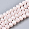 Electroplate Glass Beads Strands, Pearl Luster Plated, Faceted, Rondelle, Misty Rose, 2.9~3.3x2mm, Hole: 0.8mm, about 145~150pcs/strand, 34~35cm