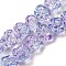 Glass Beads Strands, Rose, Lilac, 12~12.5x14x8~8.5mm, Hole: 1.2mm, about 57~60pcs/strand, 13.19~13.58''(33.5~34.5cm)