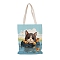 Cat Polyester Canvas Women's Tote Bags, with Handle, Shoulder Bags for Shopping, Rectangle, Light Blue, 40x30cm