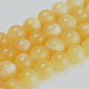Natural Topaz Jade Beads Strands X-G-E266-11A-4mm-1