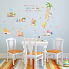 PVC Wall Stickers DIY-WH0228-1078-3