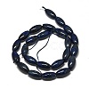Natural Lapis Lazuli Beads Strands G-K311-11A-01-2