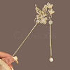 Alloy Hair Sticks PW-WG483EB-13-1