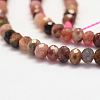 Natural Tourmaline Bead Strands G-P279-77-3mm-3