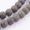 Natural Pyrite Beads Strands G-P303-03-8mm-16-3