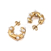 Ion Plating(IP) 304 Stainless Steel with ABS Imitation Pearl Stud Earrings for Women EJEW-N055-17G-2