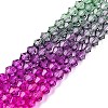 Gradient Color Baking Painted Glass Bead Strands DGLA-A039-T4mm-A09-4