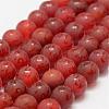 Natural Agate Beads Strands G-F451-8mm-02-1