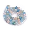 Natural Morganite Beads Strands G-I247-03C-2