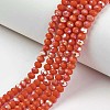 Electroplate Opaque Solid Color Glass Beads Strands EGLA-A034-P1mm-L03-1