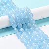 Natural White Jade Beads Strands G-E614-B01-01-1