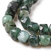 Natural Emerald Quartz Beads Strands G-L537-012-4