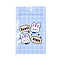 Rectangle Plastic Packaging Zip Lock Bags, with Cartoon Animal Pattern, Top Self Seal Pouches, Rabbit, 12x7.5x0.15cm, Unilateral Thickness: 2.5 Mil(0.065mm)