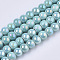 Electroplate Porcelain Beads, Handmade Bright Glazed Porcelain, AB Color Plated, Round, Turquoise, 7x6mm, Hole: 2.5mm, 26.38 inch~27.16 inch(67~69cm), about 120~121pcs/Strand