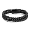 Natural Lava Rock  Beaded Bracelets, Imitation Leather Cord Bracelets for Women Men, with Alloy Clasps, Round, 8-1/4 inch(21cm)